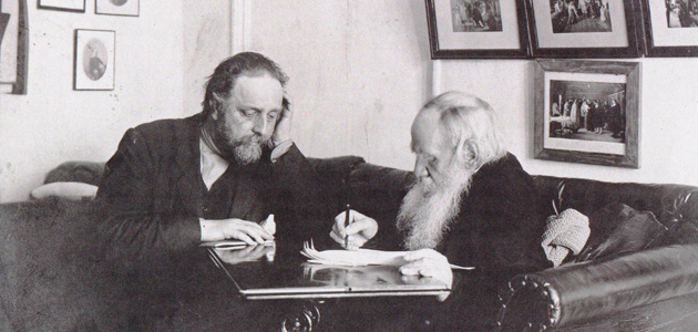 The Chertkov archives