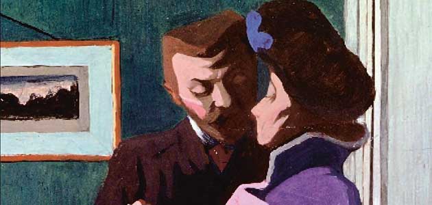 The Good Soldier, by Ford Madox Ford