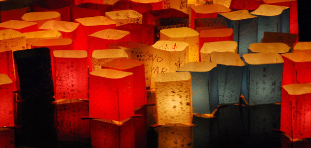 Lanterns and reflections