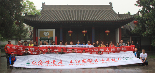 Commemorating our shared memory