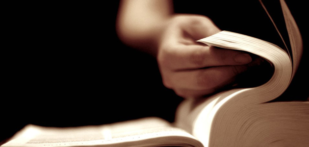 Sources of inspiration