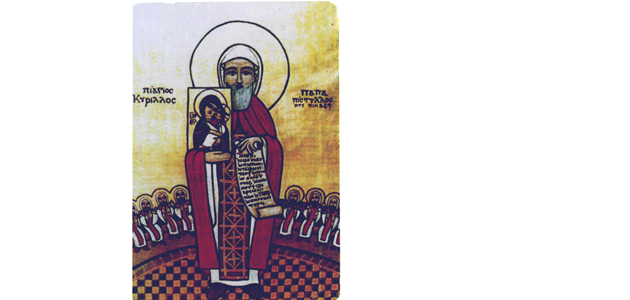 The nature of Christ