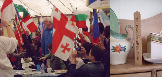 Eye - 13 September 2013