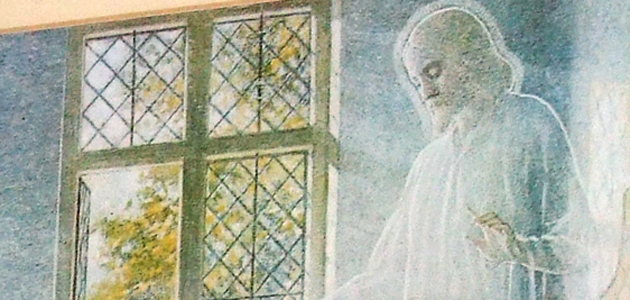 Images of Christ: The Presence in the Midst