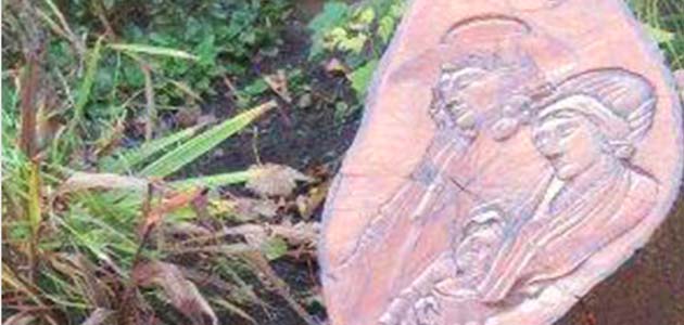 Eye - 02 December 2011