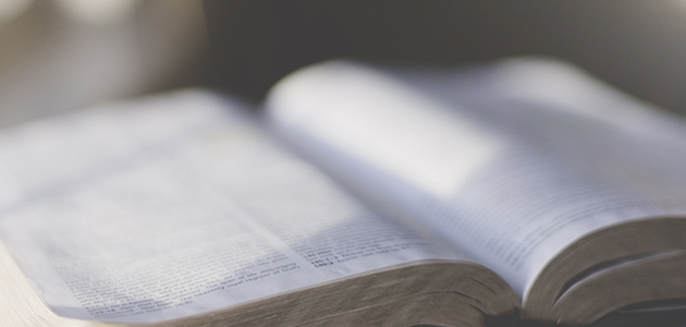 Poem: A Friend reads Psalm 139 in Meeting