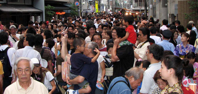 The human predicament