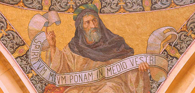 On Reading the Book of Ezekiel in a Quaker Meeting