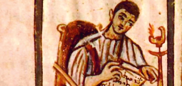 Knowing your strength: Elaine Miles reads from the gospel of John