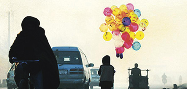 ‘The Kabul Peace House’ by Mark Isaacs