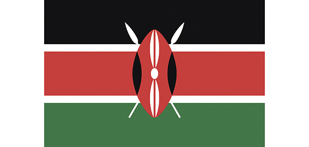 ‘I could hear waves of singing – happy people, old and young.’