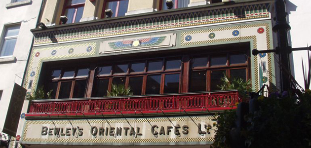 Eye - 20 February 2015