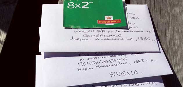 Giving your word: Sergei Nikitin writes to political prisoners