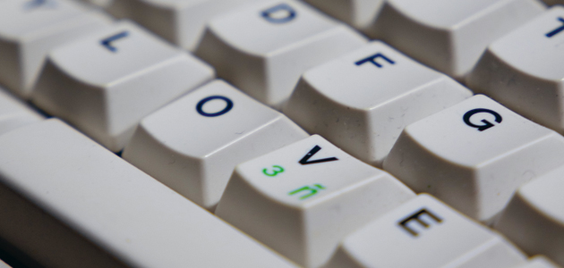 ‘Personal development and the sense of “family” remain.’