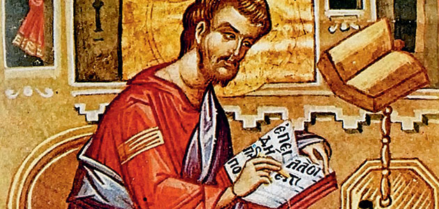 Brought to heal: Elaine Miles on Luke