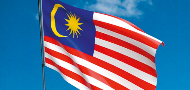 Conflict of interest: Richard Seebohm on  a Malaysian example