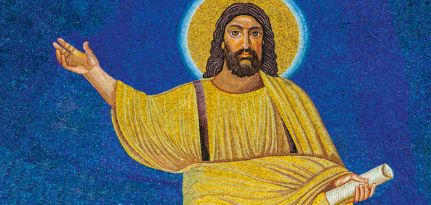 The Godless Gospel: Was Jesus a great moral teacher?, by Julian Baggini