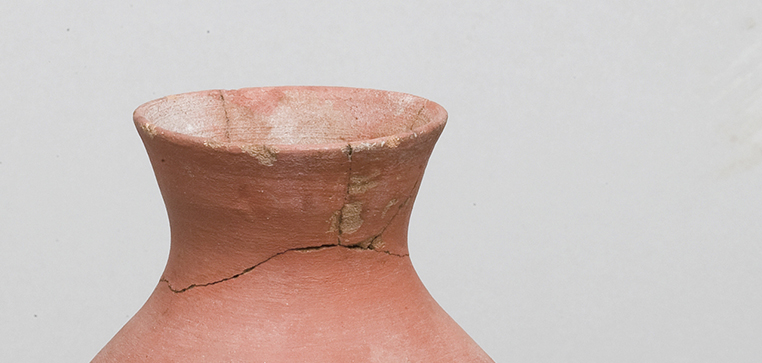 ‘The vase provided me with a symbol for exploring the fact of impermanence.’