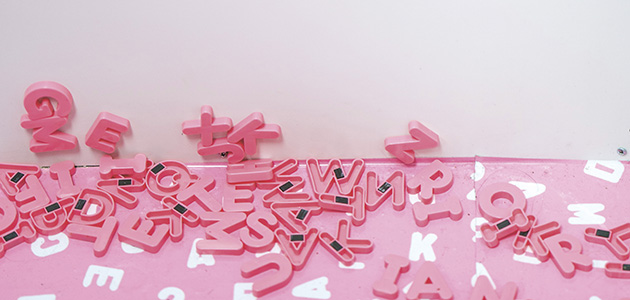 ‘Words are awkward enough. They are like pre-used bricks with bits of mortar still stuck on them.’